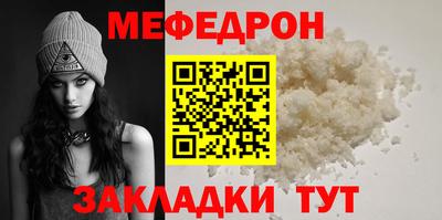 гашиш Пенза