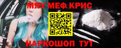 метадон Первоуральск