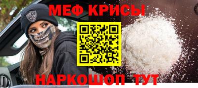 прущие грибы Партизанск