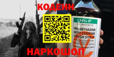 прущие грибы Партизанск