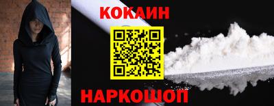 метадон Первоуральск