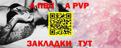 метадон Первоуральск