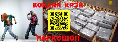прущие грибы Партизанск