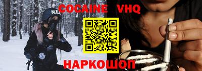 прущие грибы Партизанск