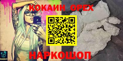 метадон Первоуральск
