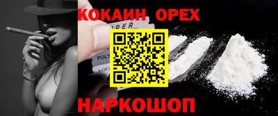 гашиш Пенза