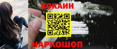 прущие грибы Партизанск