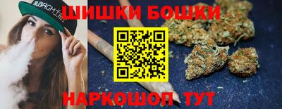 гашиш Пенза