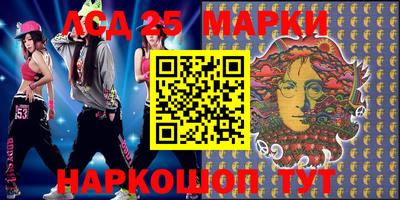 метадон Первоуральск