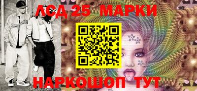 метадон Первоуральск