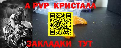 метадон Первоуральск