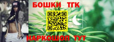 прущие грибы Партизанск