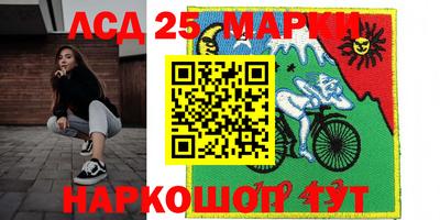 метадон Первоуральск
