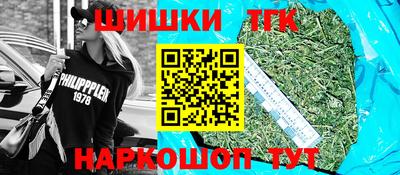 метадон Первоуральск