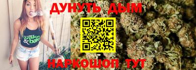 гашиш Пенза