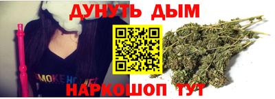 метадон Первоуральск