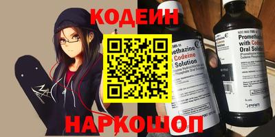 прущие грибы Партизанск
