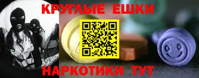 метадон Первоуральск