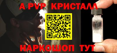 метадон Первоуральск