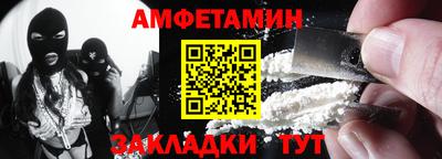 метадон Первоуральск