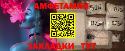 метадон Первоуральск