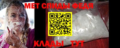 гашиш Пенза