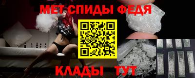 метадон Первоуральск