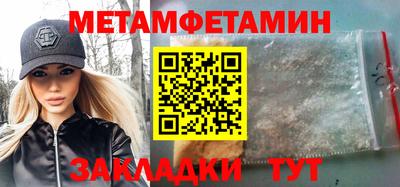 гашиш Пенза