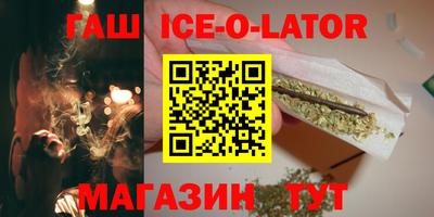 метадон Первоуральск