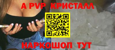 метадон Первоуральск